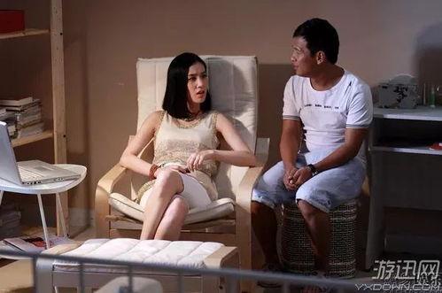 夫妻国产,探索婚姻与国家治理的奇妙交融