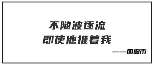 娱乐吃瓜酱的文案怎么找