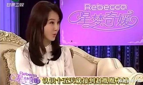 娱乐吃瓜表妹是谁的小说,娱乐圈幕后风云录